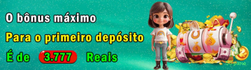 Depósito PIX 58game